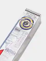 Рулонная штора 60*160 см, День и Ночь, белый RDN008