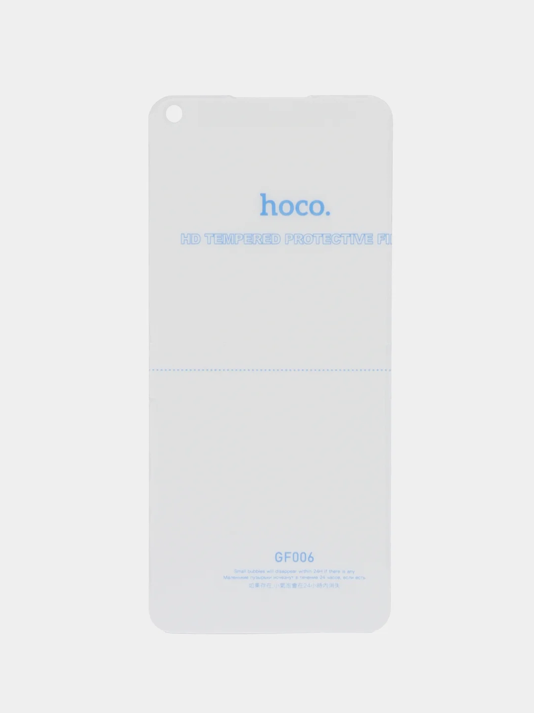Гидрогелевая защитная пленка HOCO для линеек Realme серий C, 7, 8, 9, 10, GT