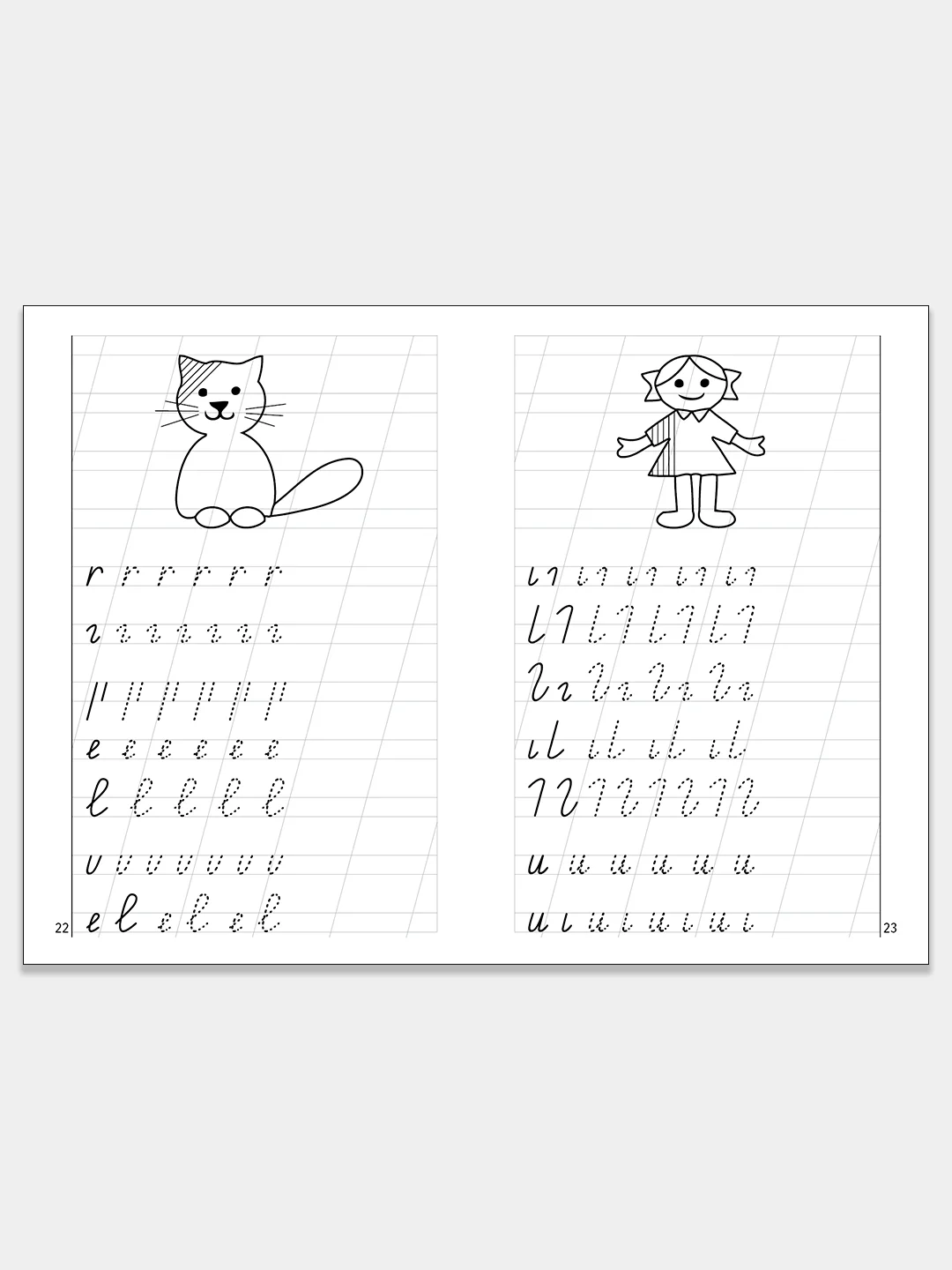 Комплект из 3 рабочих тетрадей, для детей 5-6 лет