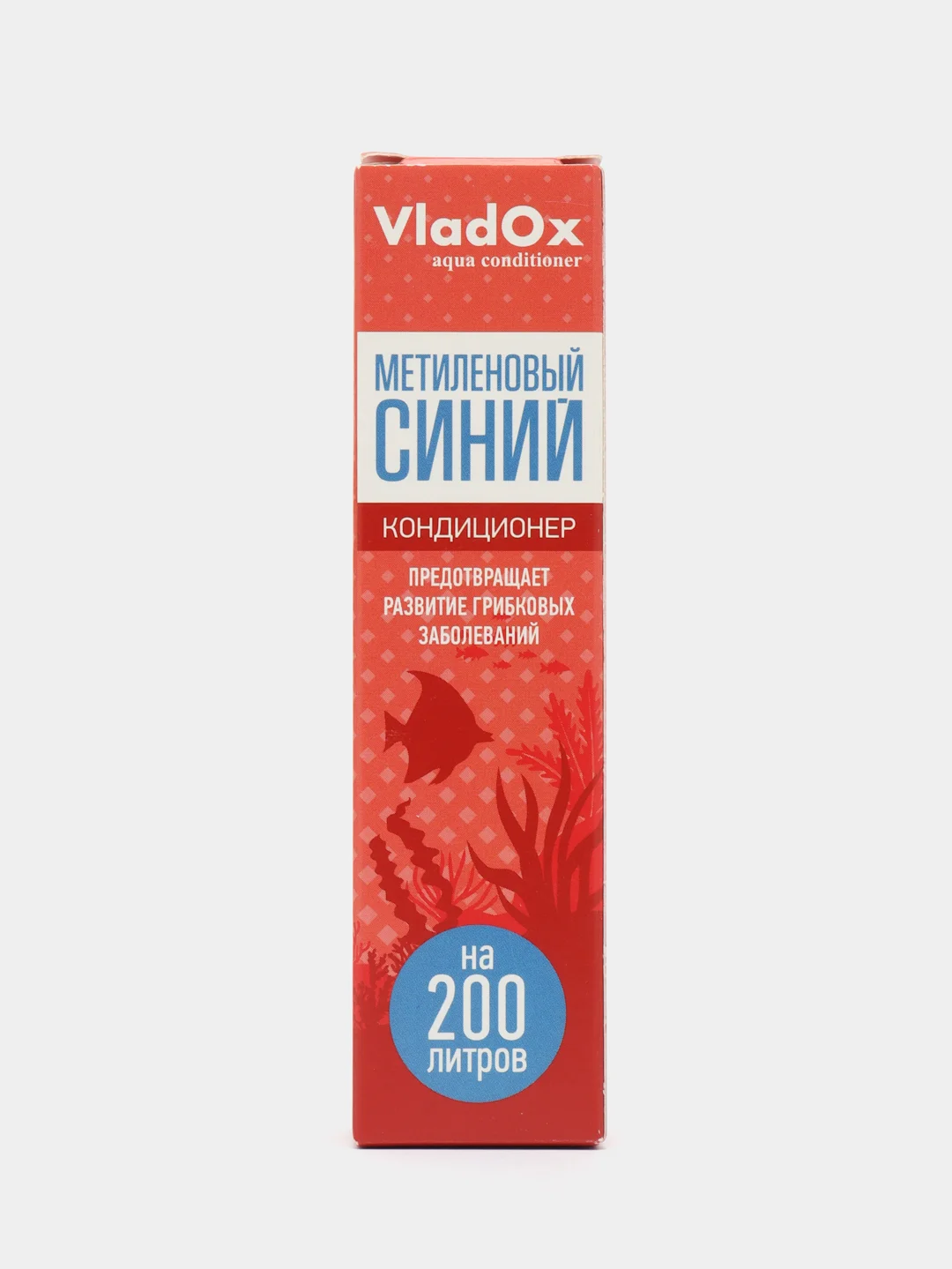 Кондиционер для аквариума Vladox "Метиленовый Синий", 50 млна 200л