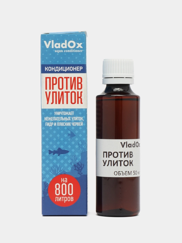 Кондиционер для аквариума Vladox "Против улиток", 50 мл на 800 л