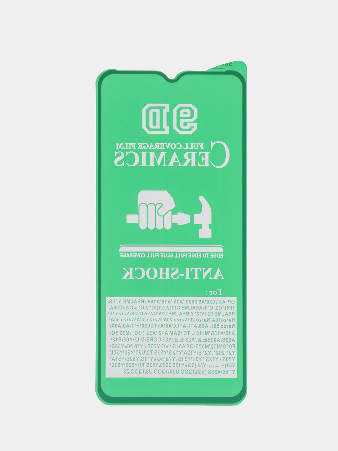 Гибкое защитное стекло для Realme C35, с чёрной рамкой