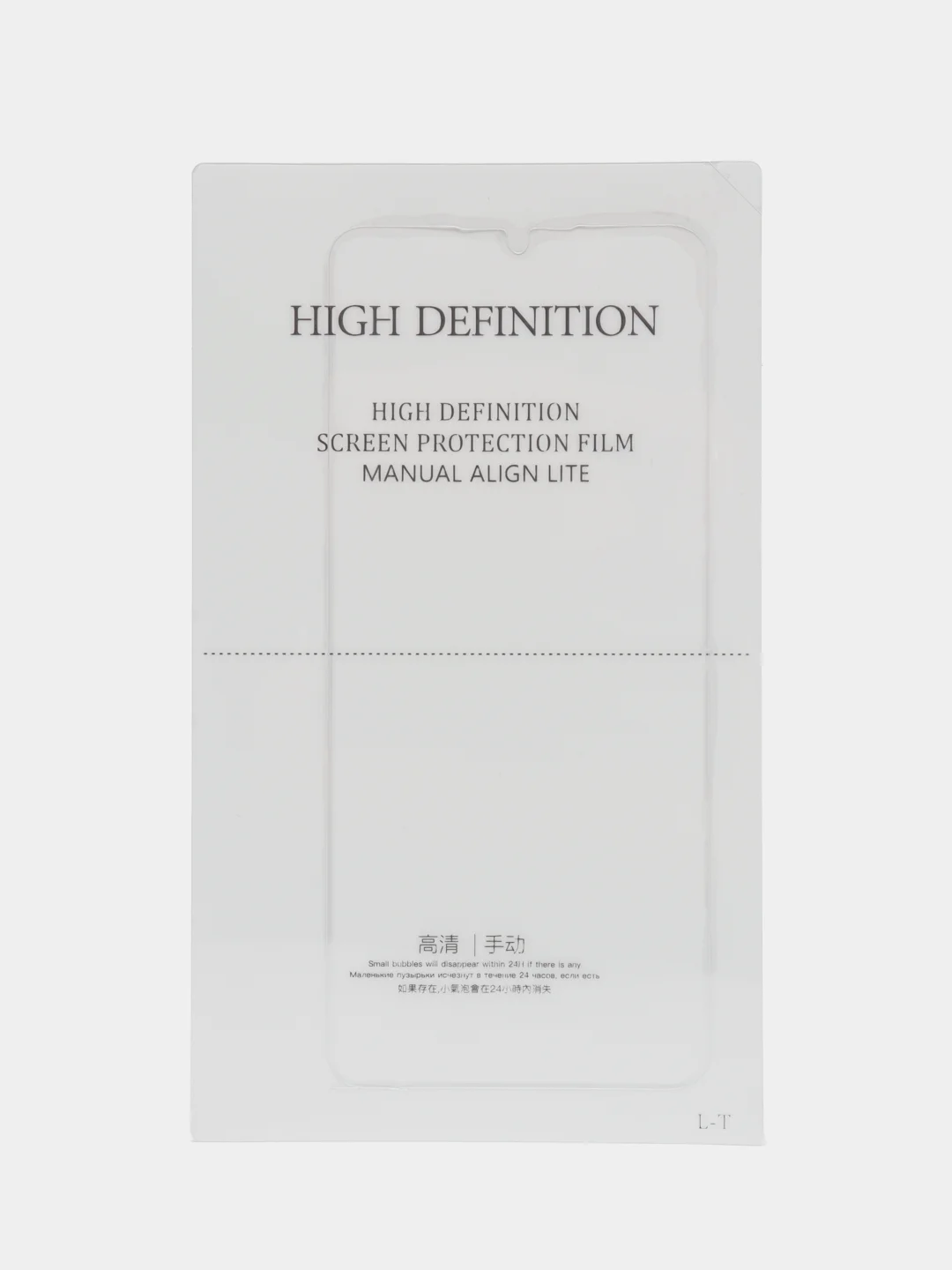 Гидрогелевая пленка для Samsung A12 M12 M21 A55 A50 A30 A11 M32 A32 A22 A31 A51 A52 S20M31