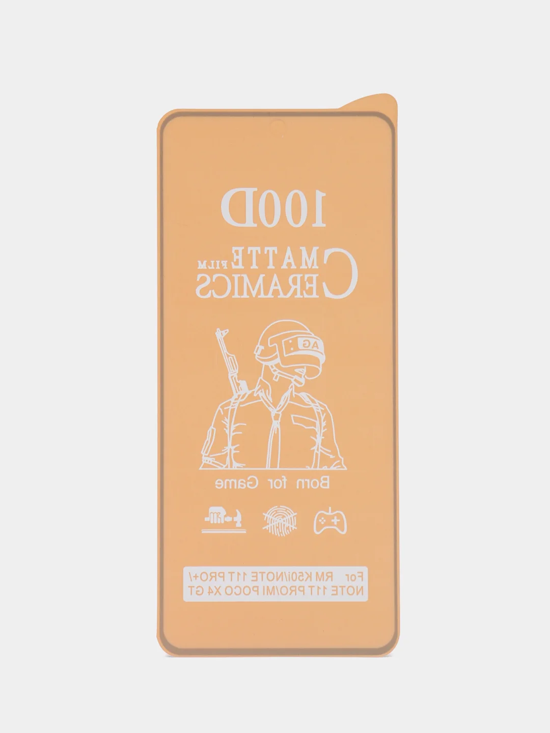 Защитное стекло на Xiaomi Redmi Note 6 Pro/Note 7/Note 8/8T/Note 12, POCO X4 GT, матовое
