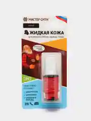 Жидкая кожа "Мастер Сити", черная, 20 мл