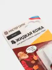 Жидкая кожа "Мастер Сити", черная, 20 мл