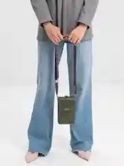 Зеленый сумка на плечо baellery