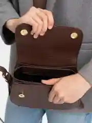 Коричневый сумка женская