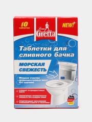 Таблетки для сливного бачка Frau Gretta "Морская свежесть", 10 шт