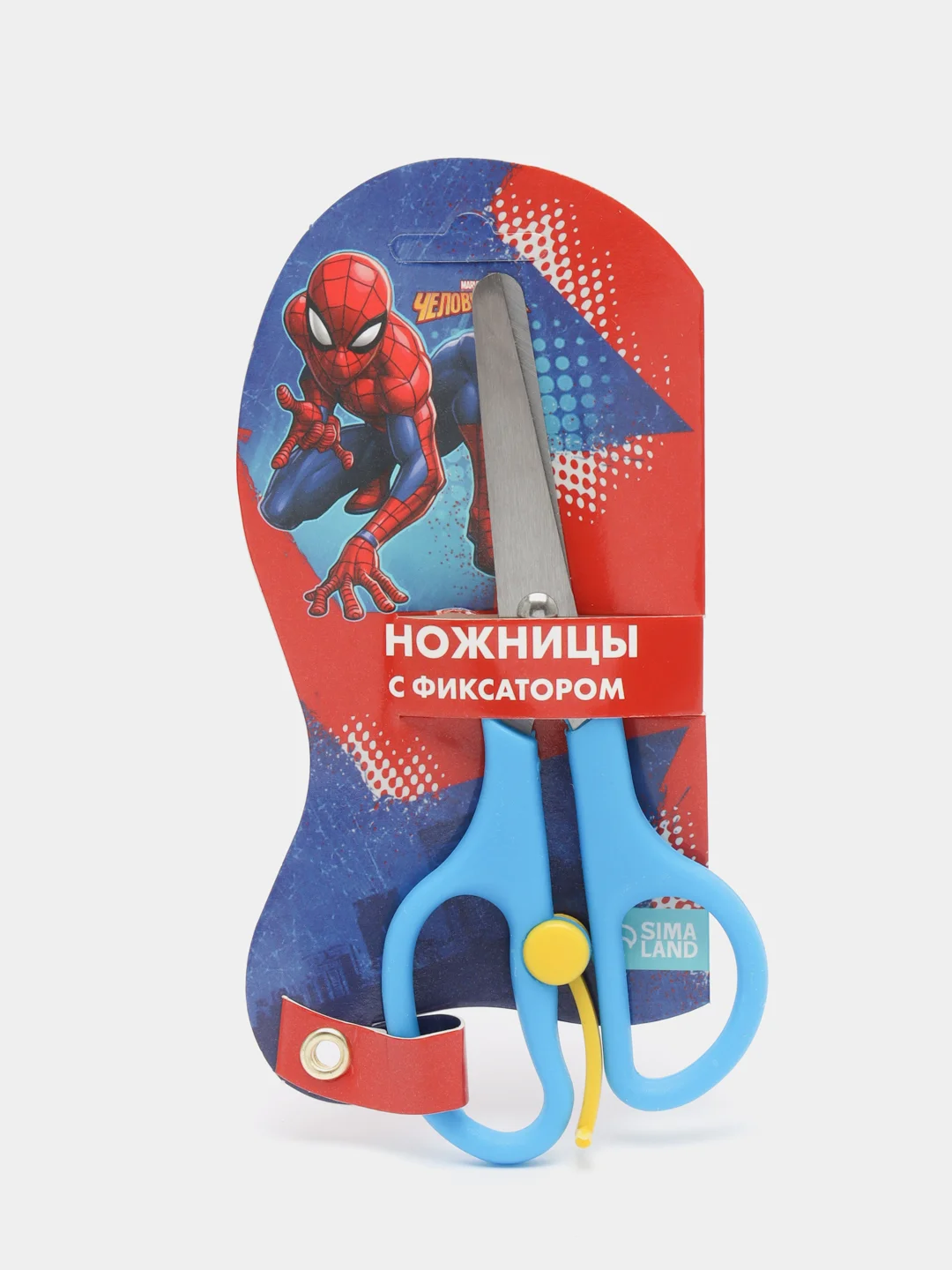 Розовый ножницы детские 13 см, безопасные, пластиковые ручки с фиксатором
