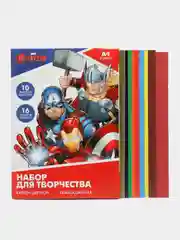 Черный подарочный набор первоклассника/школьника, 10 предметов, "Мстители"