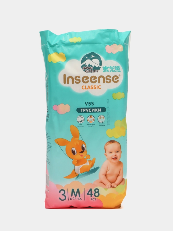 Подгузники-трусики для детей Inseense (М, L, XL и XXL)