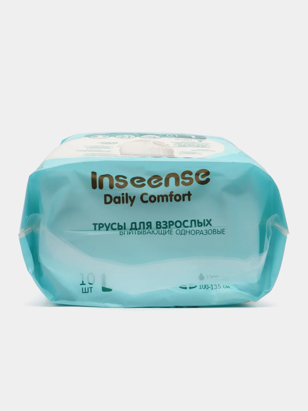 Зеленый подгузники трусы для взрослых Inseense (M, L и XL), 10 шт