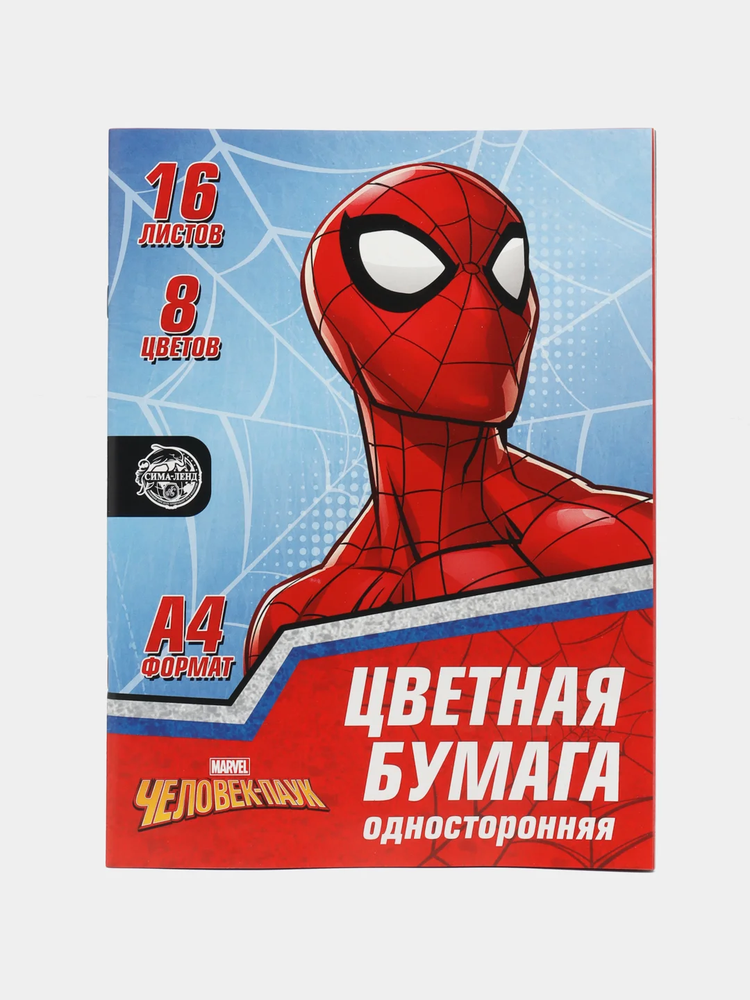Красный подарочный набор первоклассника/школьника, 6 предметов, "Человек-паук"