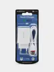 Белый зарядное устройство Borofone BA21A (Быстрая зарядка QC 3.0, 3A, 18W + USB- кабель)