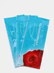 Тест на беременность