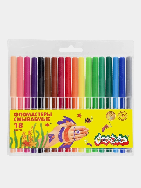 Фломастеры Каляка-Маляка классические 18 цв., 1 упаковка