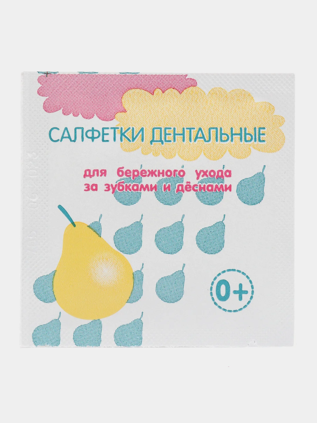 Салфетки дентальные, влажные, детские для ухода за зубками и деснами Inseense, 20 шт