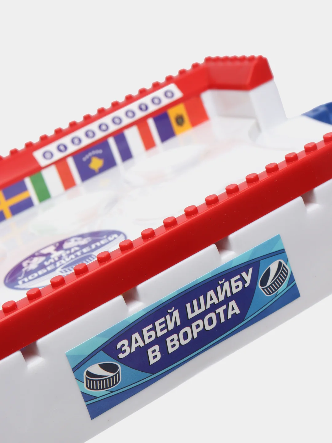 Игра "Настольный хоккей. Советский"