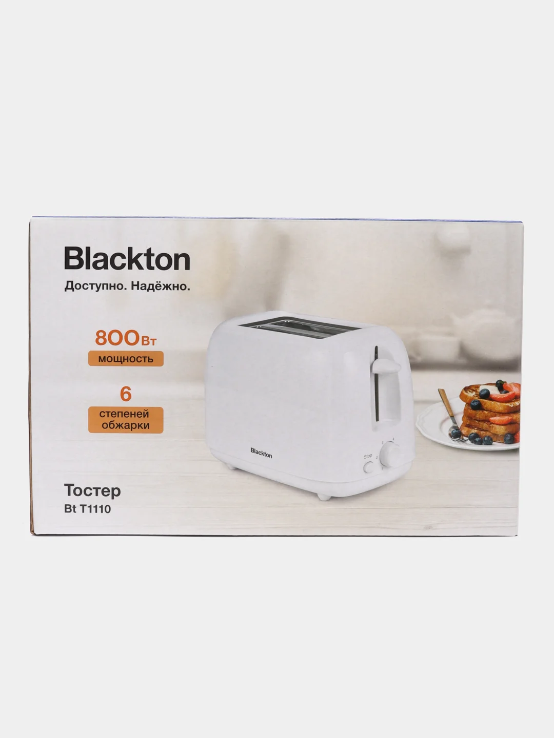 Черный электрический тостер Blackton Bt T1110, 6 режимов, 800 Вт