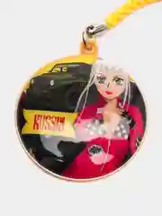 Желтый брелок для ключей "Аниме RUSSIA"