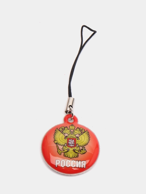 Брелок RUSSIA