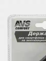 Держатель для телефона, в блистере, AVS