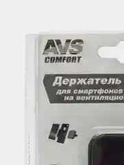 Держатель магнитный AVS для сотовых телефонов / КПК / GPS