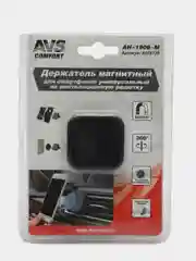 Держатель магнитный AVS для сотовых телефонов / КПК / GPS