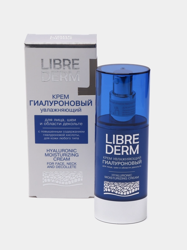Гиалуроновый крем "Увлажняющий" Librederm, 50 мл