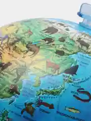 Глобус Зоогеографический (Детский) с подсветкой, 210 мм