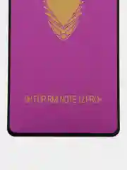 Защитное стекло Premium Xiaomi Redmi Note 11Pro, Note 12Pro+, Note 12 5G, Note 12 Pro 5G