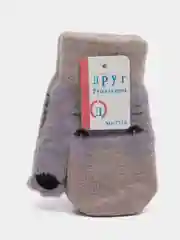 Синий варежки детские осенние из шерсти
