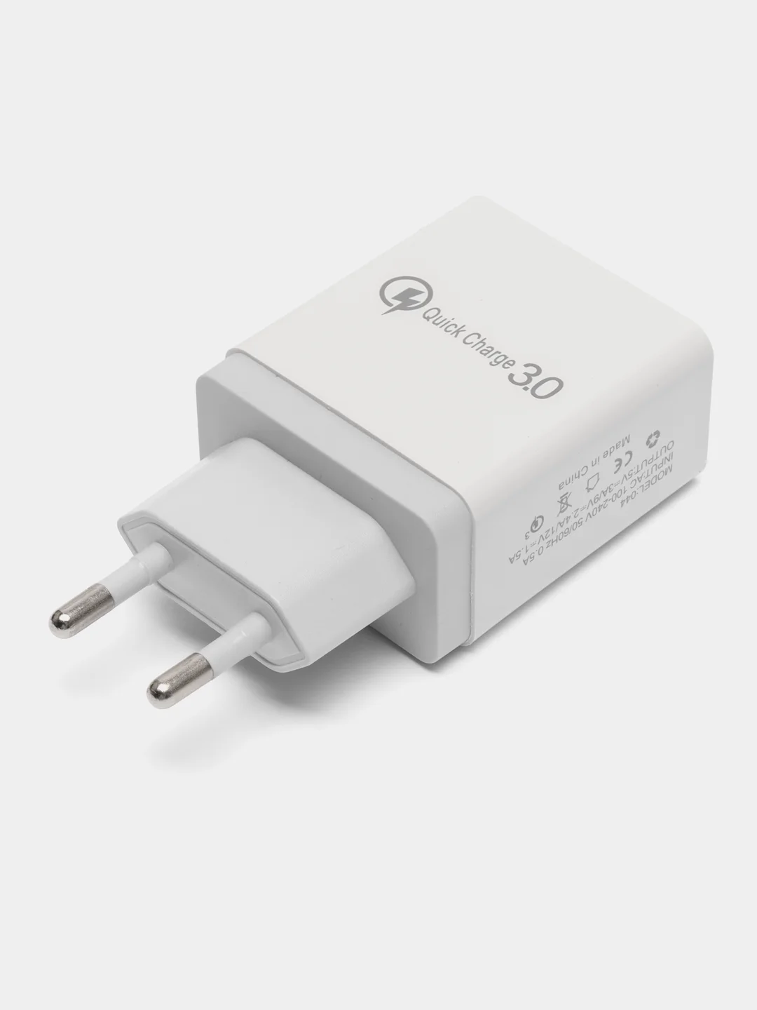 Белый блок питания, 4 USB выхода