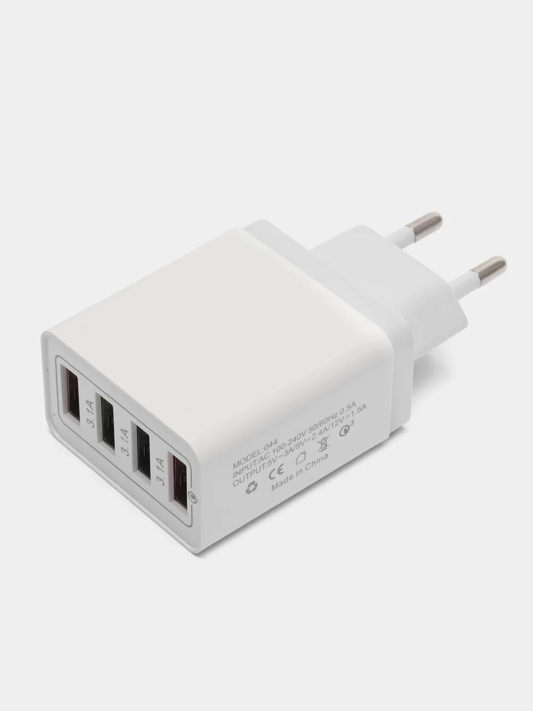 Белый блок питания, 4 USB выхода