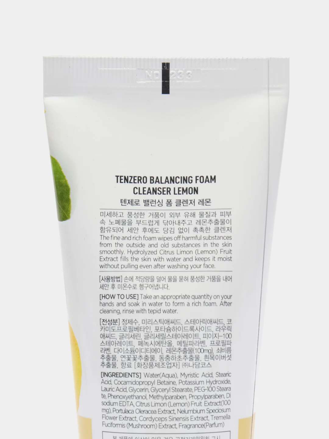 Лимонный пенка для умывания лица Tenzero Balancing Foam Cleanser