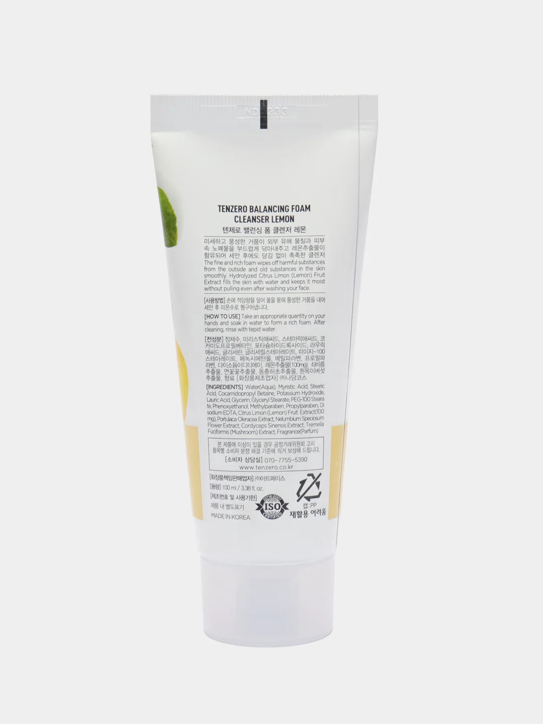 Лимонный пенка для умывания лица Tenzero Balancing Foam Cleanser