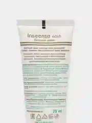 Детский крем (увлажняющий, для ежедневного использования) Inseense Gold, 75 мл