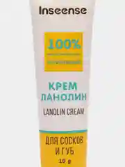 Крем ланолин для сосков и губ Inseense , 10 мл и 30 мл
