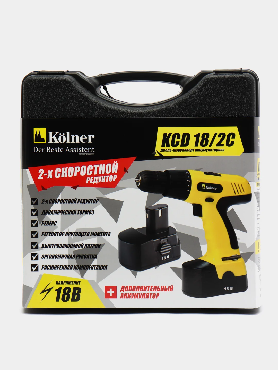 Kolner KCD 18/2С Дрель-шуруповерт аккумуляторная, 18 Вольт