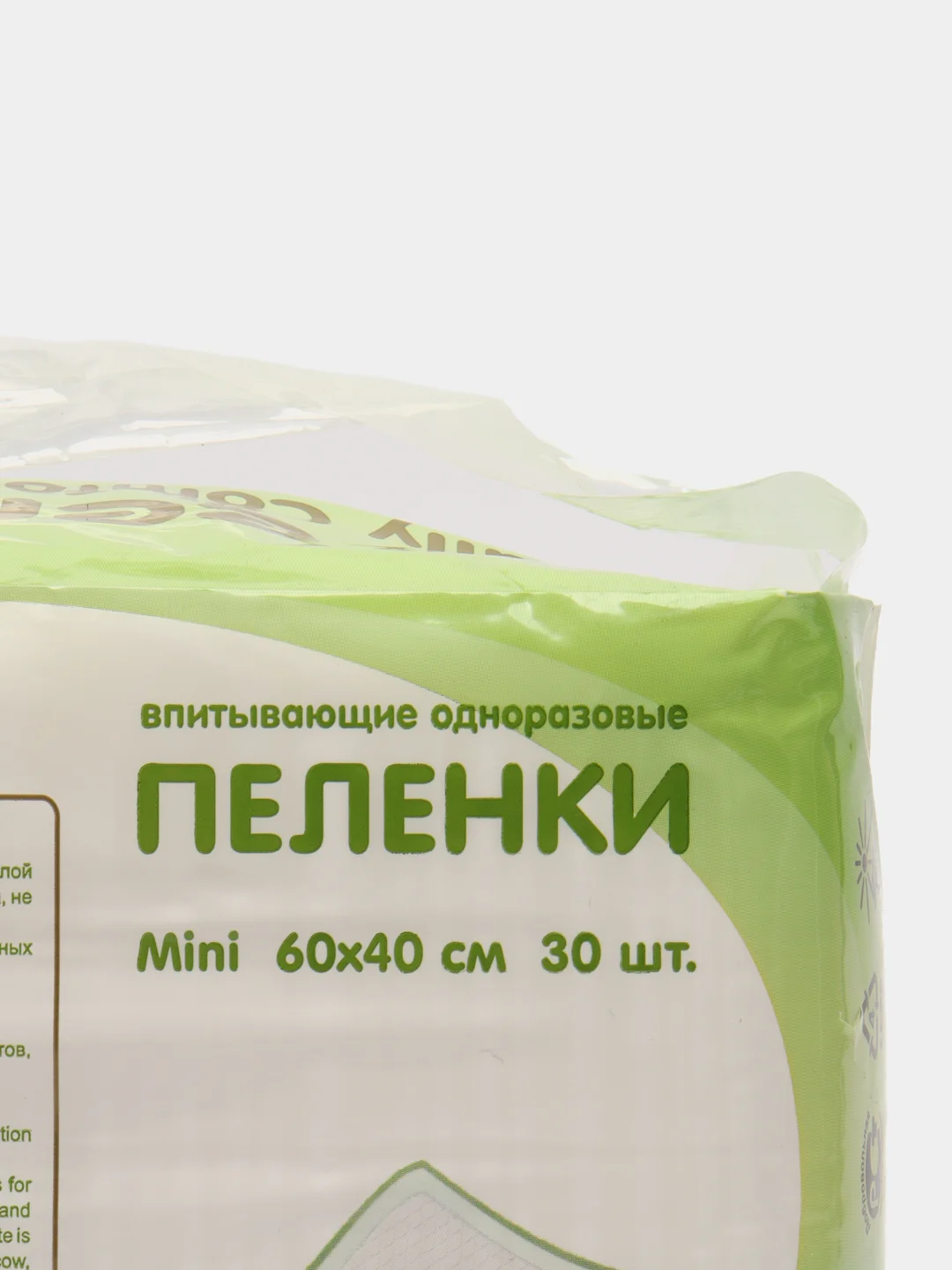 Пеленки одноразовые Inseense Daily Comfort для всей семьи, 60 х 40 и 60 х 90 см, 30 шт