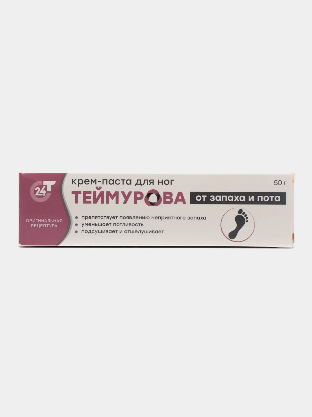Крем-паста для ног "Теймурова", от пота и запаха, 50 г