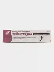 Крем-паста для ног "Теймурова", от пота и запаха, 50 г