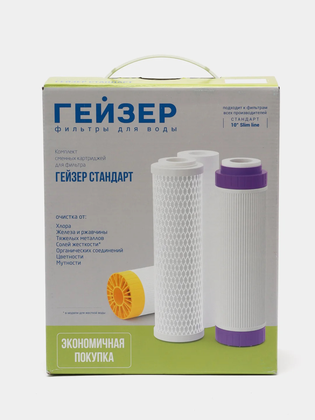 Комплект сменных картриджей С-1 к фильтру "Гейзер. Стандарт"
