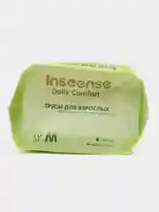 Зеленый подгузники трусы для взрослых Inseense (M, L и XL), 10 шт