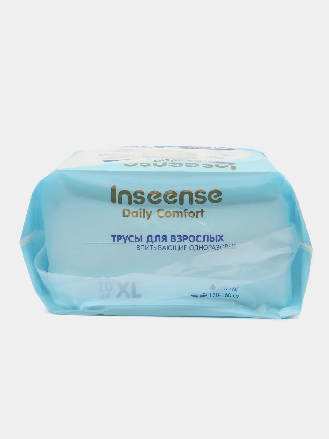 Голубой подгузники трусы для взрослых Inseense (M, L и XL), 10 шт