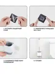 Гибкий силиконовый ершик для унитаза на подставке