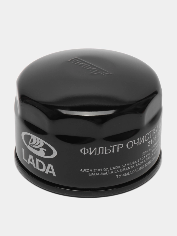 Фильтр масляный LADA, ВАЗ 2105-08 ,2110-2115, 2170, 2123, Datsun, ОКА