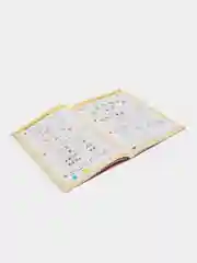 Пособие "Раз-ступенька, два-ступенька, математика для детей 5-7 лет",часть 1, Петерсон Л.Г