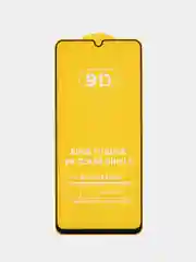 Защитное стекло для Samsung A31 / A52 5G